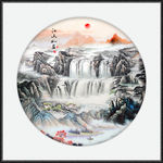 山水国画