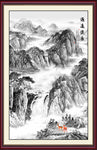 水墨山水