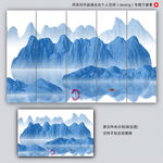 抽象山水