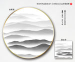 禅意山水背景