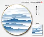 水墨山水背景