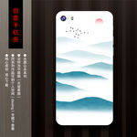 中国风手机壳