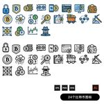 比特币图标