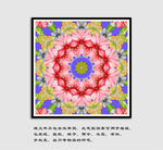 印花面料