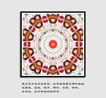 布艺花型