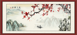 国画梅花
