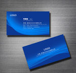 名片模板