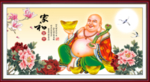 笑口常开 弥勒佛