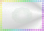 白银花边 网络证书纹