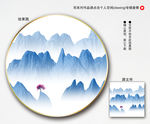 高清水墨画