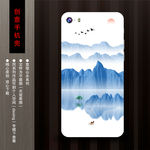手机保护套
