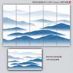 水墨山水画