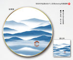 写意山水画