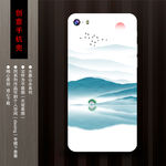 创意手机壳