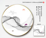 意境山水画