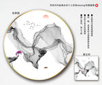 禅意山水画