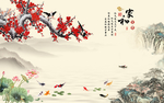 中式水墨花鸟玄关屏风电视背景底