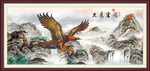 大展鸿图