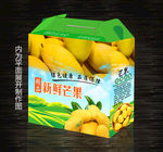 芒果包装