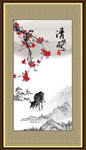 清明节