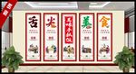 手抓饭