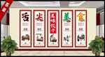 水饺