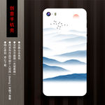 手机壳图案