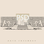 西安电子科技大学