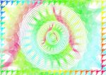 百变梦幻 网络证书纹