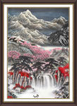 泰山