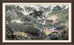 泰山