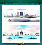 河南