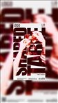 520 创意海报 共享卡座