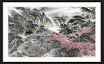 巨幅山水画