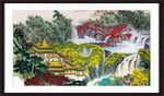 中堂画山水