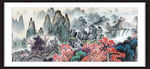 中国画山水