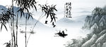江南风景画