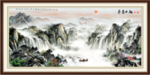 美丽风景