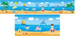 水上乐园海滩卡通绘画