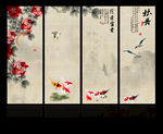 国画牡丹