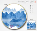 意境装饰画
