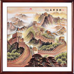 万里长城