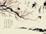 硅藻泥桃源行山水画