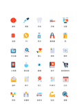 医疗图标