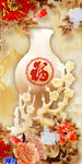 国色天香花瓶玄关背景墙