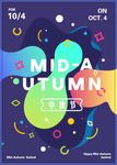 创意海报