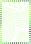 果珍青 防伪证书纹
