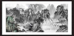 中国画山水