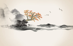 新中式水墨山水