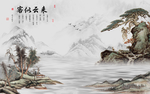 中式背景墙